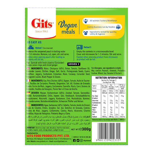 - 300G Punjabi Chole (Mittel) RTE