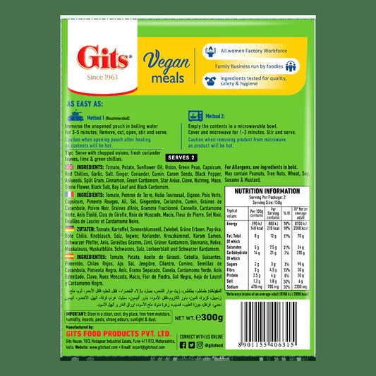 - 300G Pau Bhaji (Scharf) RTE