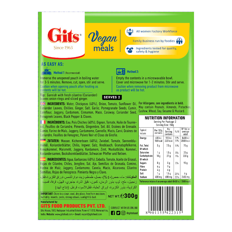 - 300G Punjabi Chole (Mittel) RTE