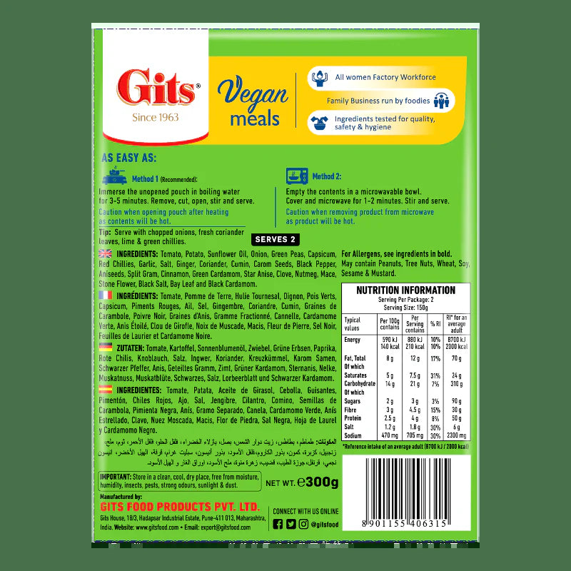 - 300G Pau Bhaji (Scharf) RTE