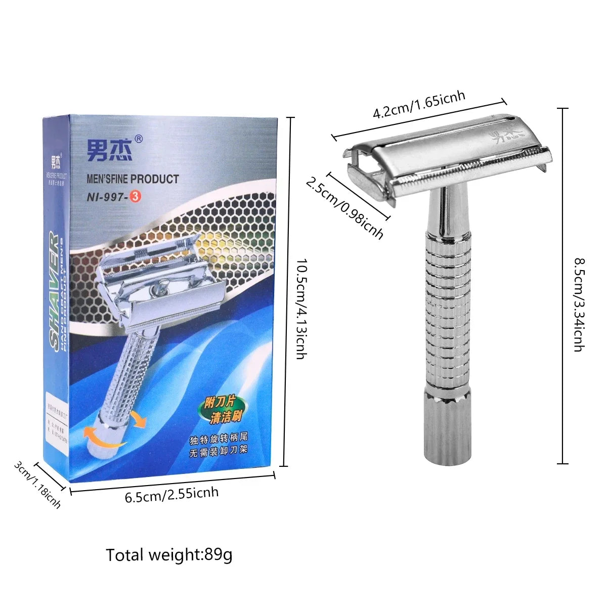 Double-edged safety razor 