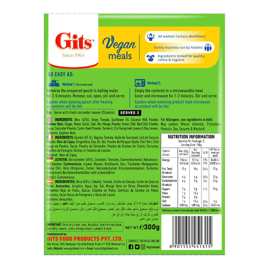 - 300G Bhindi Masala (Mittel) RTE