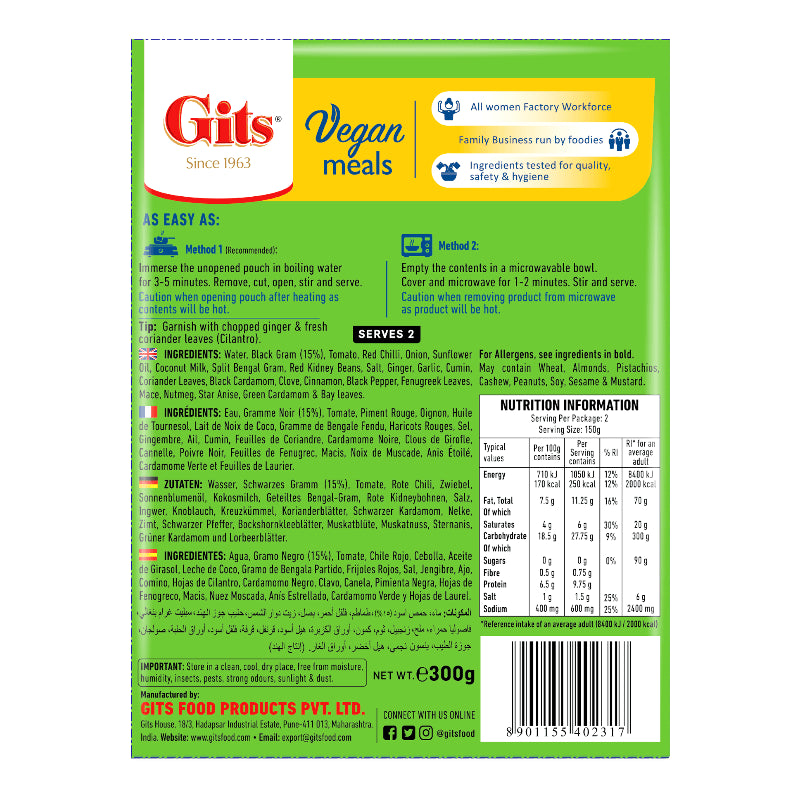 - 300G Dal Makhani (Mild) RTE